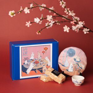 VOLITION TEA LUNAR NEW YEAR SET